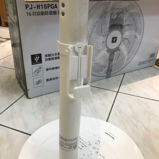 SHARP~自動除菌離子變頻電扇~開箱