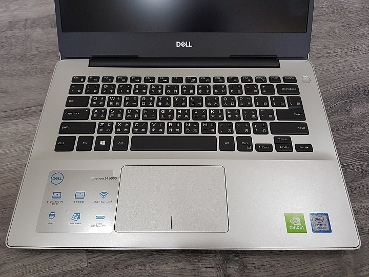 【小宅開箱】DELL Inspiron 14-5480-R1628STW 商務結合多媒體娛樂的筆電