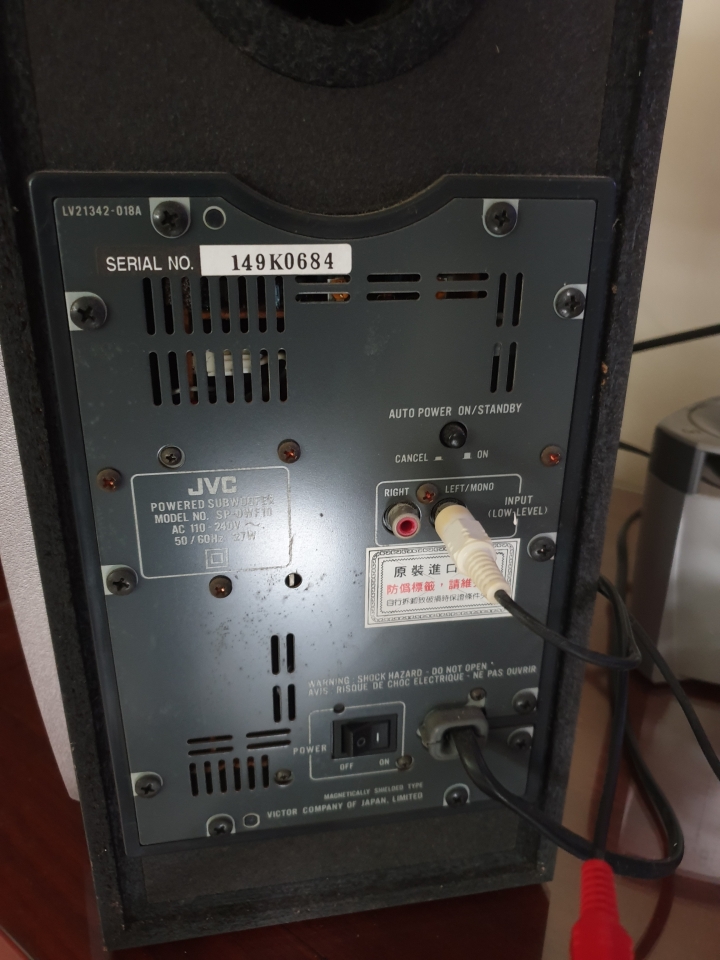 舊DVD 7.1 JVC音響接電視