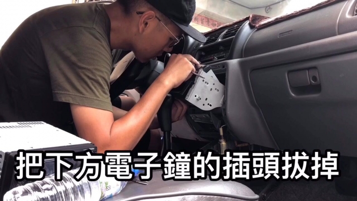 SUZUKI 三代Jimny Diy更換音響主機 cx501a