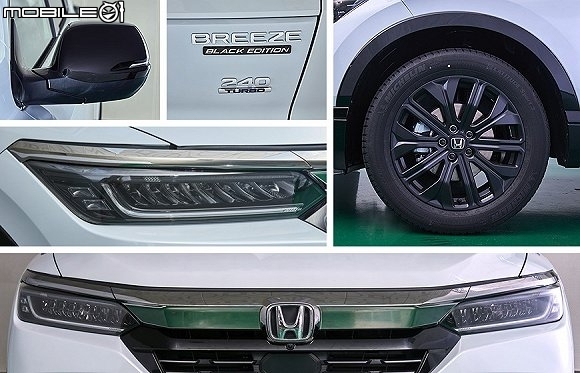 【新訊】CR-V雙生車實貌首曝,廣汽本田Breeze即將登場!