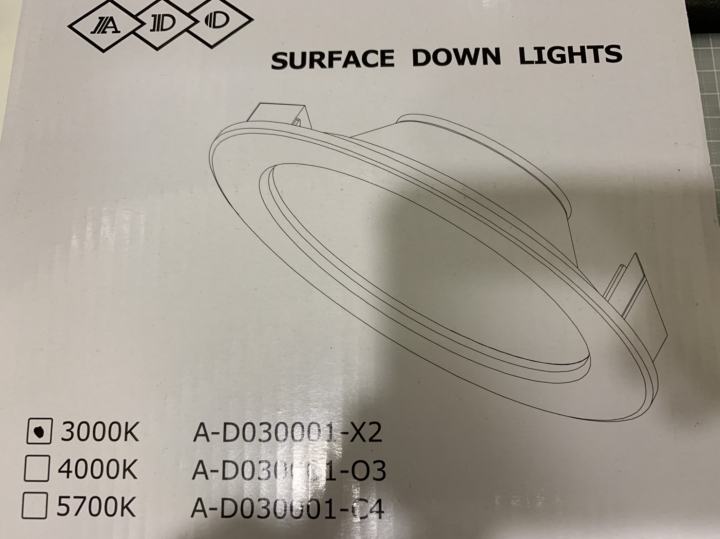 LED 崁燈 問題請教
