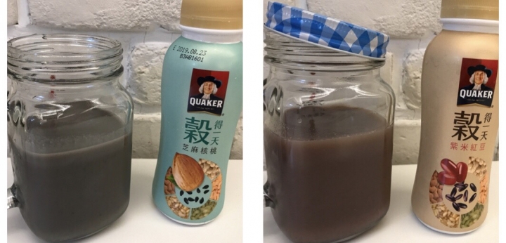 開始愛上健康飲品
