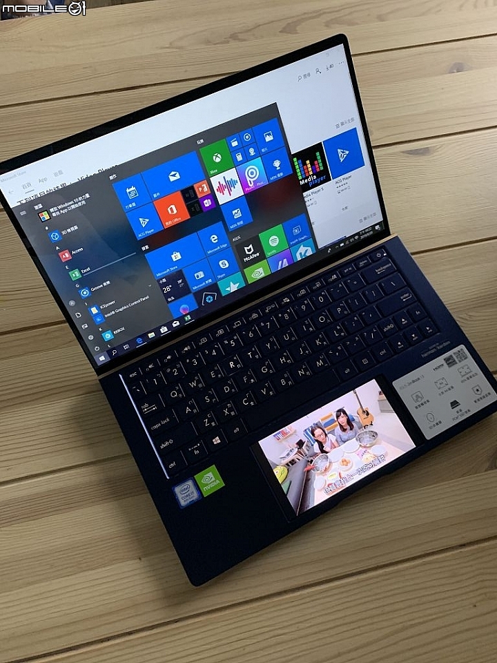 搭載ScreenPad 2.0全球最小13.3筆電Zenbook UX334FL<開箱>