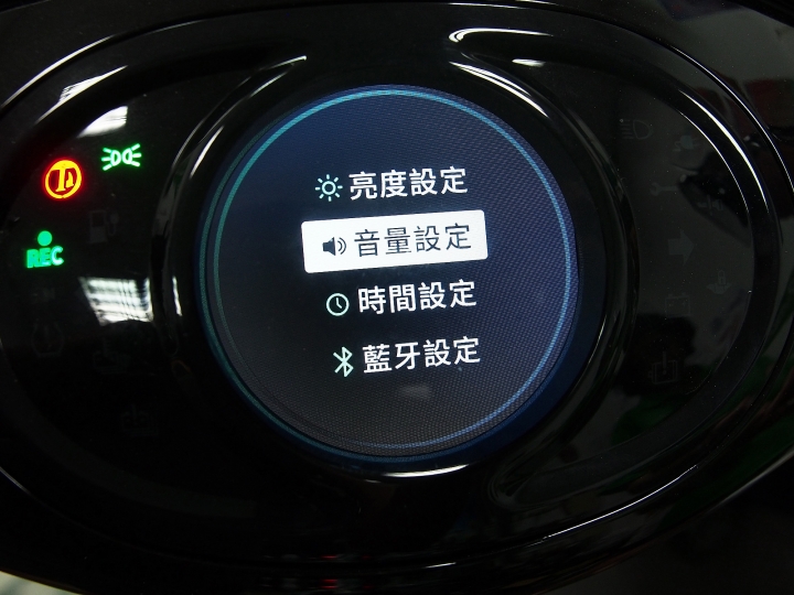 重燃年輕時騎機車遊山玩水的熱情 —《iE125》與老狗夫婦之桃園一日體驗遊記