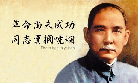 唬唬生風vs養唬為患