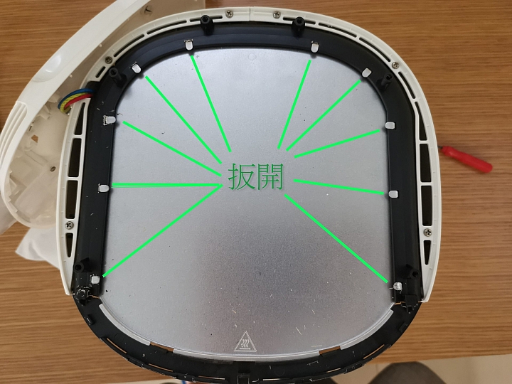 飛利浦 Philips HD9230 氣炸鍋拆解 清潔
