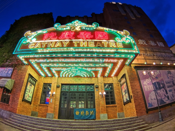 帶著你的【G8】s出去..絕對不會丟臉..︿︿馮小剛電影公社