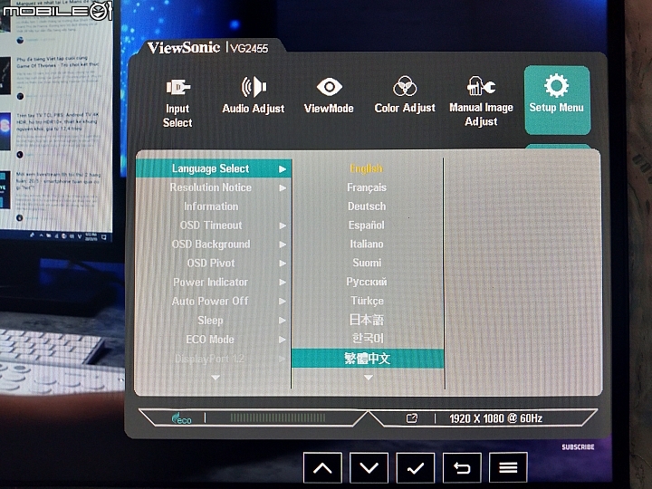 【試用分享】隨心所欲、自由翻轉,Viewsonic VG2455顯示器,讓你用自己的角度看世界!