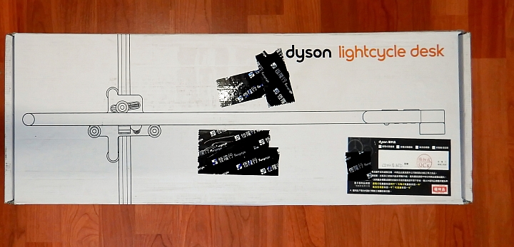 【試用】Dyson Lightcycle™檯燈 60年LED燈光 守護家人的眼睛健康！試用心得