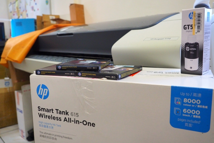 點我看大圖 隨興所印 | HP Smart Tank 615 無線多功能連供事務機