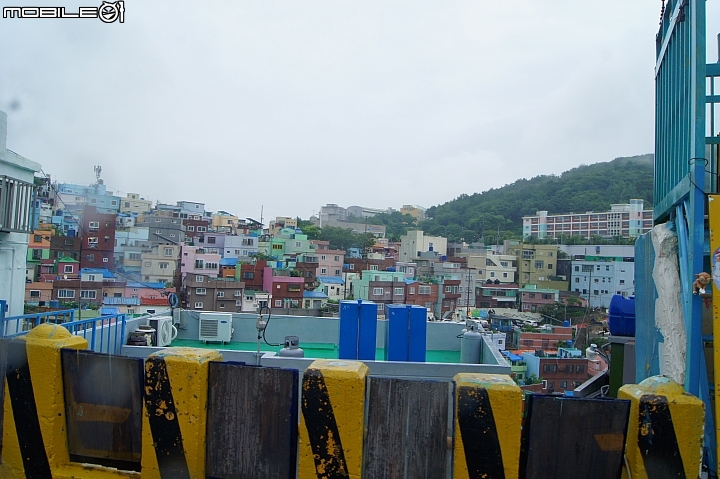 甘川洞文化村