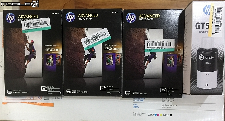 不是想要而是需要，大叔用了HP Smart Tank 615多功能彩色事務機