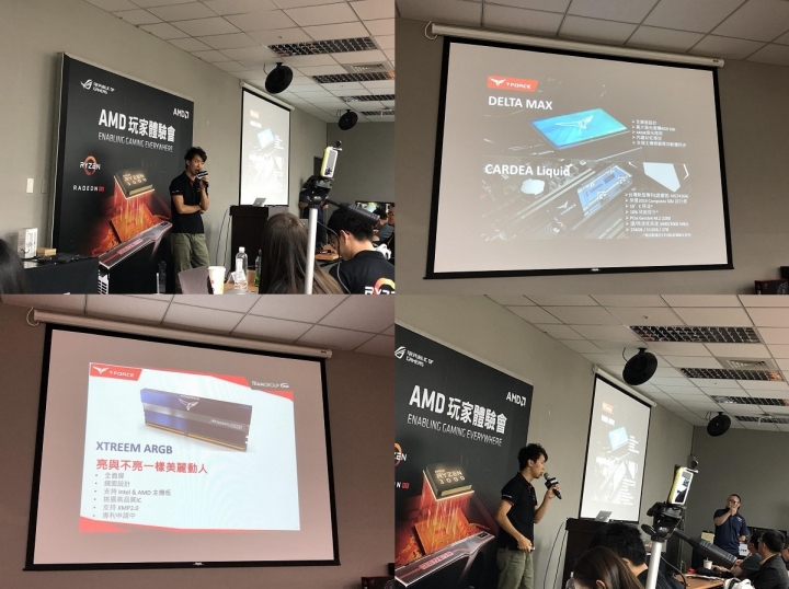 榮耀回歸 絕代真香AMD第3代 Ryzen與Radeon RX 5700體驗會