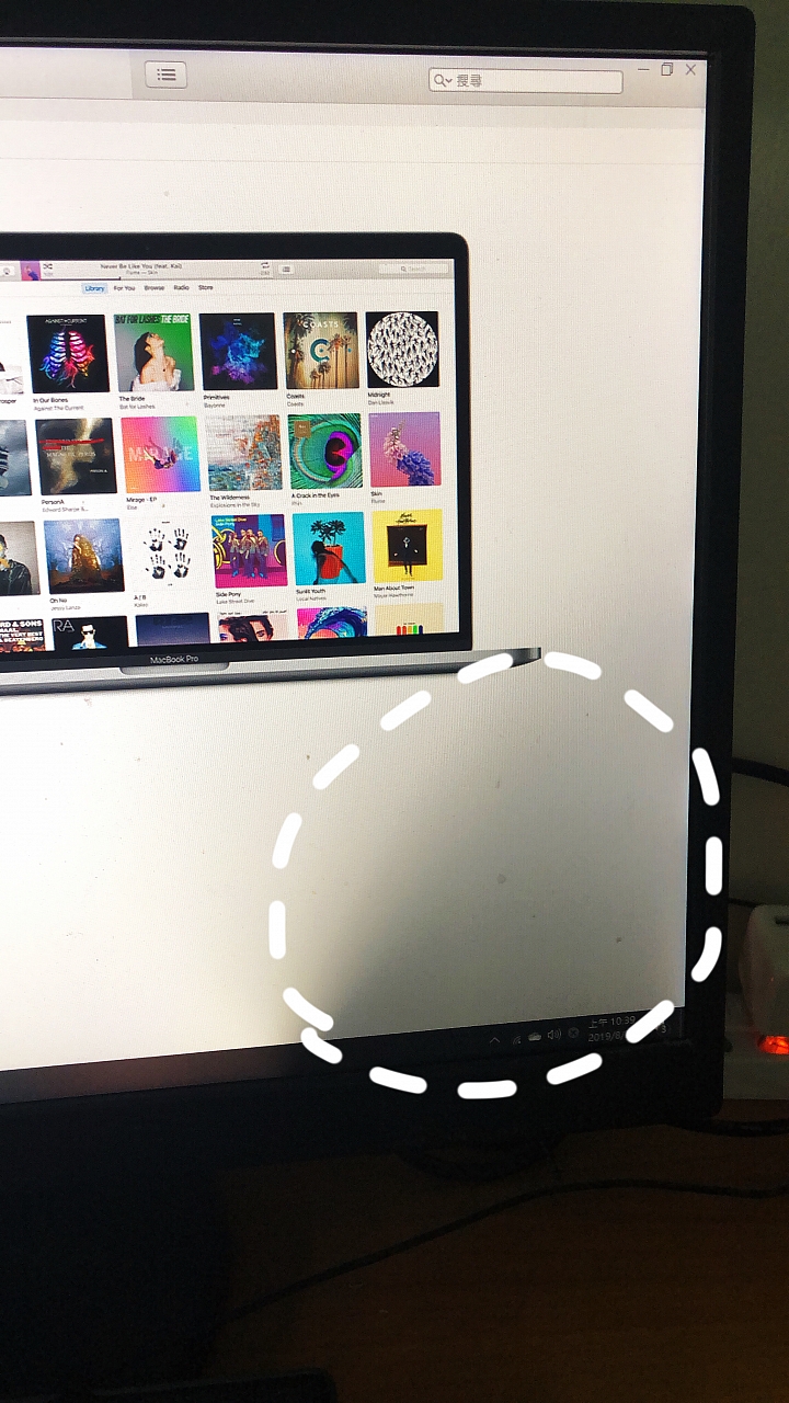 飛利浦螢幕黑角