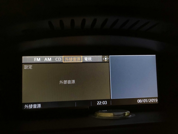 bmw idrive ccc 行車電腦消失