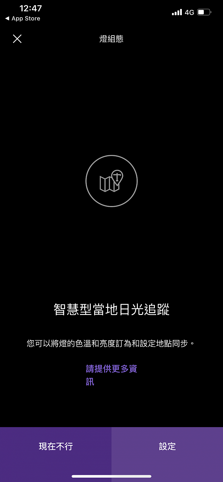 《Dyson Lightcycle™檯燈》看見更好的選擇！