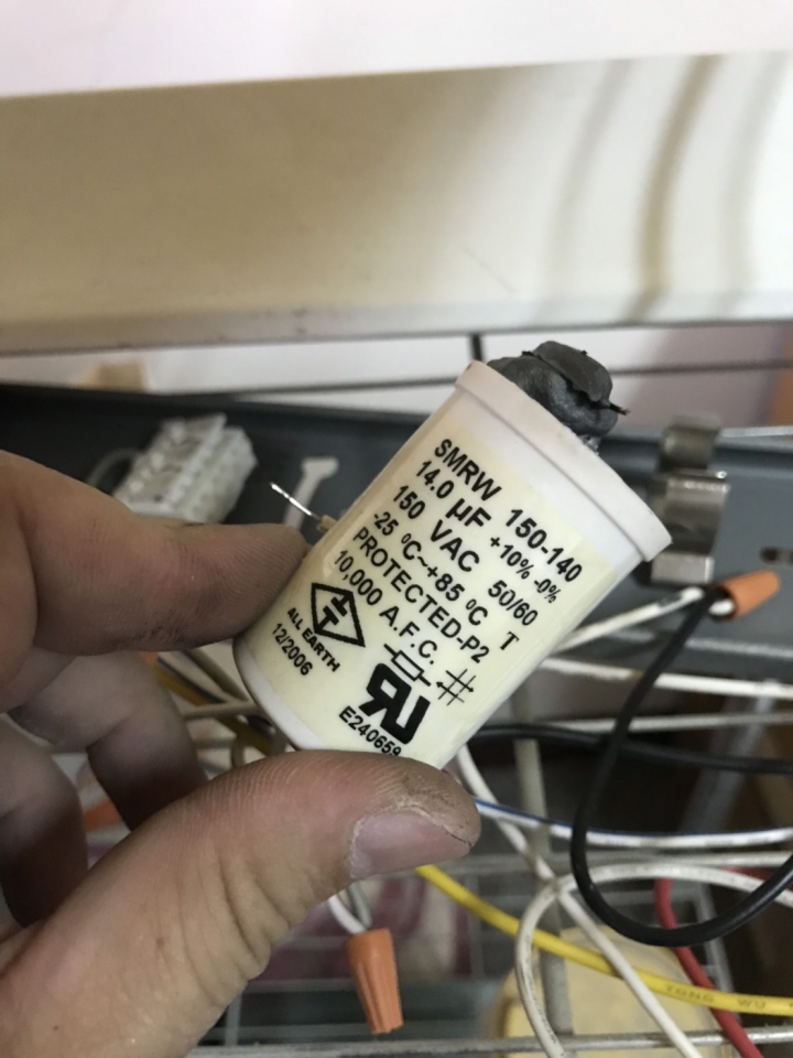 請注意你家的旭光牌日光燈！