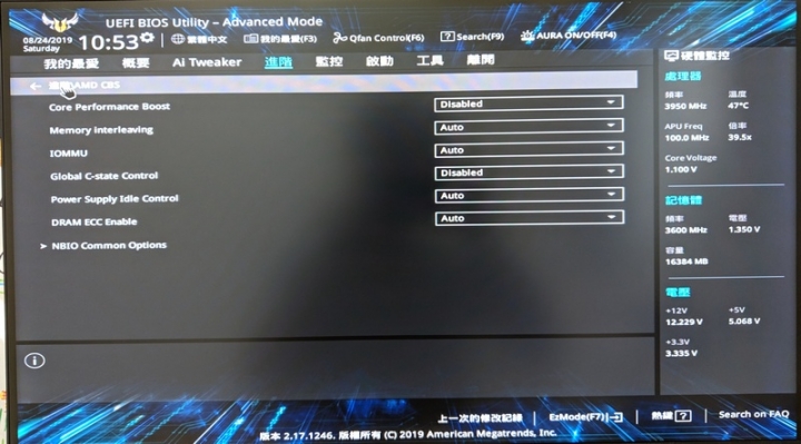 超頻問題請教 !!  R5 3600 上不了4G 及美光LT 3600的參數可以嗎?