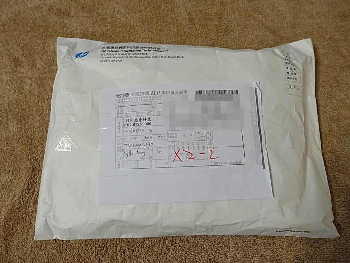 手機直連超方便、APP順手又人性化|HP Smart Tank 615「省長級」多功事務機 試用心得分享