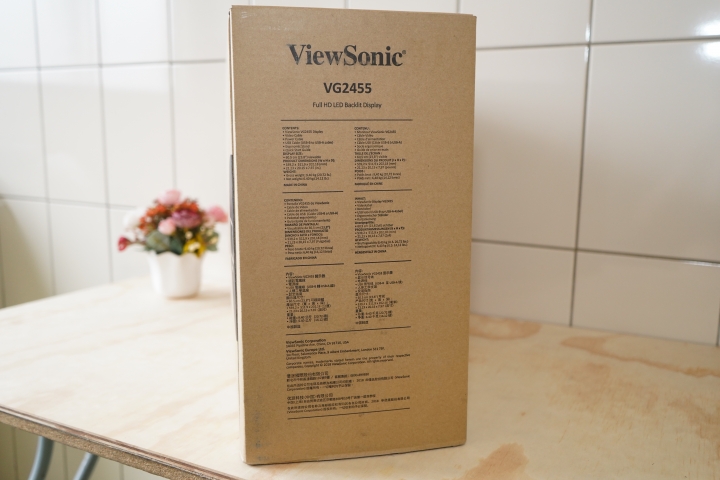 【體驗分享】翻轉你的視界「ViewSonic VG2455」人體工學設計多角度旋轉顯示器