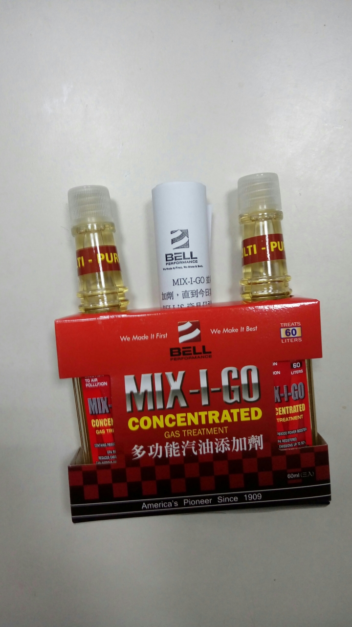 BELL MIX-I-GO多功能汽油添加劑之非常不專業試用