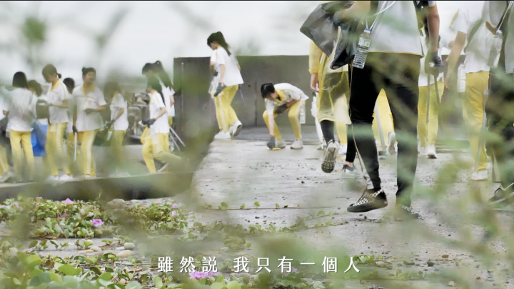 明德中學高三成長之旅-活動紀錄快剪