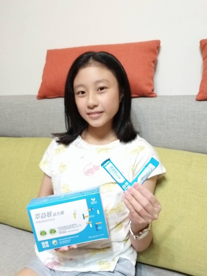 分享我家的御用健康好幫手|腸胃好菌『萃益敏益生菌』國家三認證的益生菌