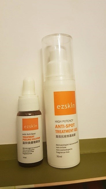 夏日萊雅洗面乳清潔與ezskin保養