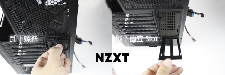 NZXT H510i,電腦界的愛馬仕!