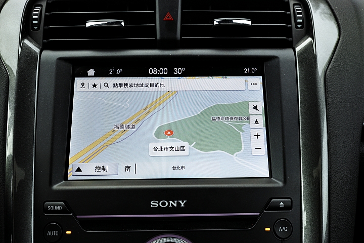 (映像旅行) 回味念書時的熱血環島 in台灣 feat. Ford Mondeo Wagon & Canon EOS R
