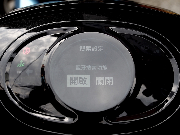重燃年輕時騎機車遊山玩水的熱情 —《iE125》與老狗夫婦之桃園一日體驗遊記