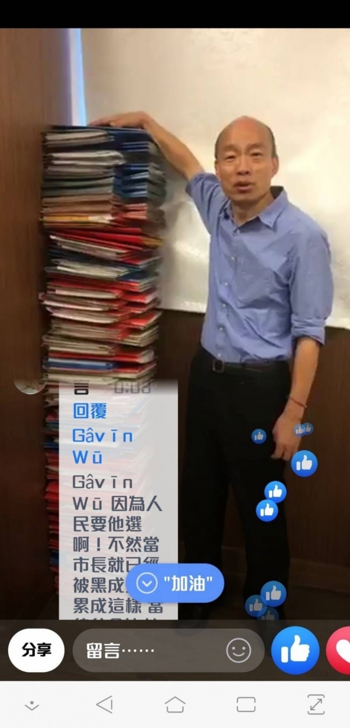 草包真正的問題出在哪?