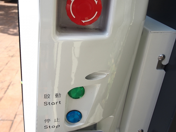 重燃年輕時騎機車遊山玩水的熱情 —《iE125》與老狗夫婦之桃園一日體驗遊記
