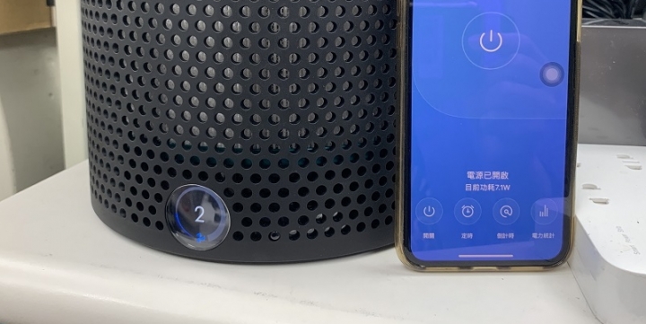【開箱】移動自如《Dyson Pure Cool Me™個人空氣清淨風扇》~空氣炮