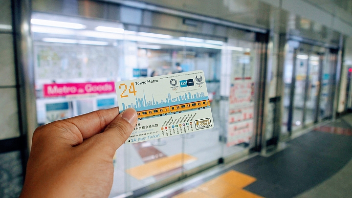 【東京都】Tokyo Metro 2020東京奧運紀念24HR PASS出爐囉！快來看攻略看要怎麼買吧！