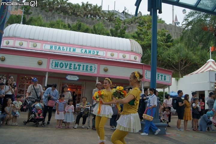 花蓮海洋公園
