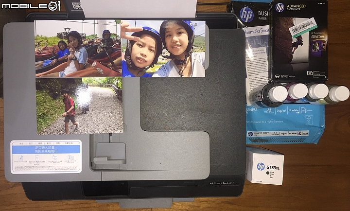 不是想要而是需要，大叔用了HP Smart Tank 615多功能彩色事務機