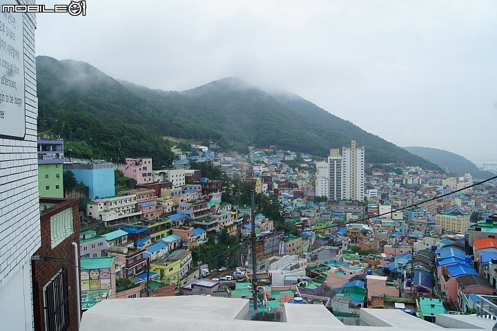 甘川洞文化村
