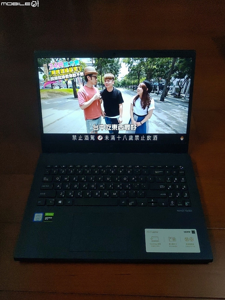 點我看大圖 窄邊框類電競筆電ASUS X571星夜黑開箱