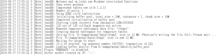 xampp SQL無法啟動
