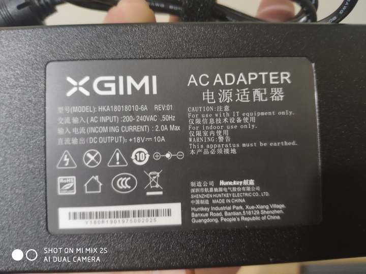 極米 Rs PRO 投影機開箱