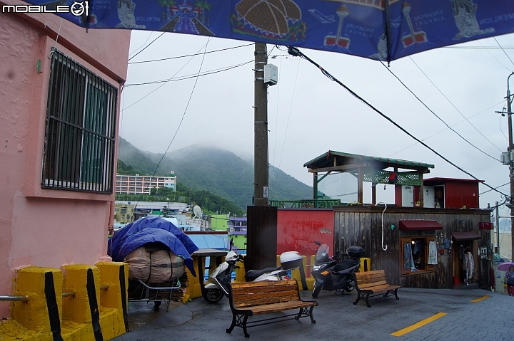 甘川洞文化村