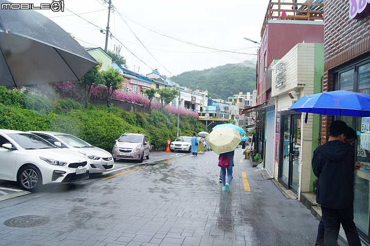 甘川洞文化村