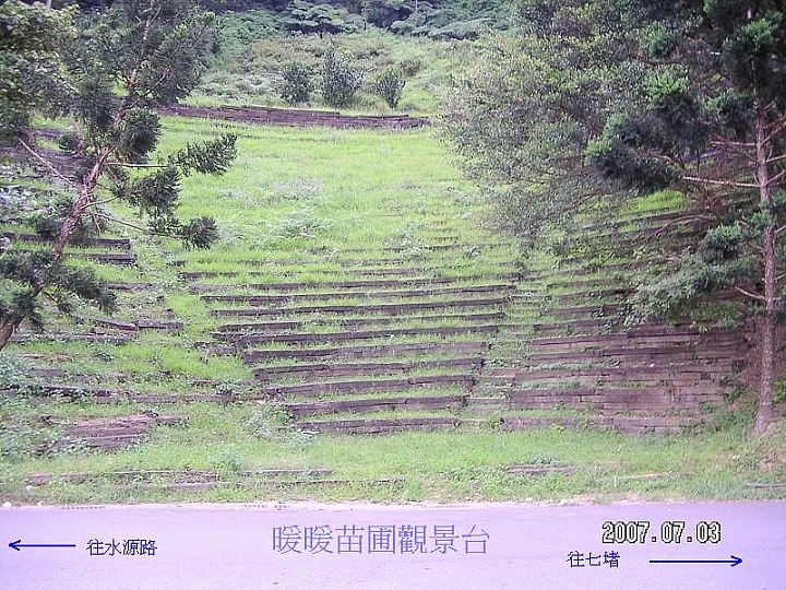 點我看大圖 基隆市八堵七堵地區、五堵隧道 人行暨自行車道 導覽圖說