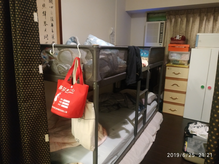裝潢房間開箱文