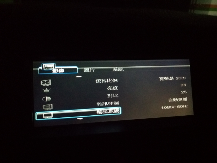 YOUTUBE 影音檔，有些會畫面不動，但音樂正常