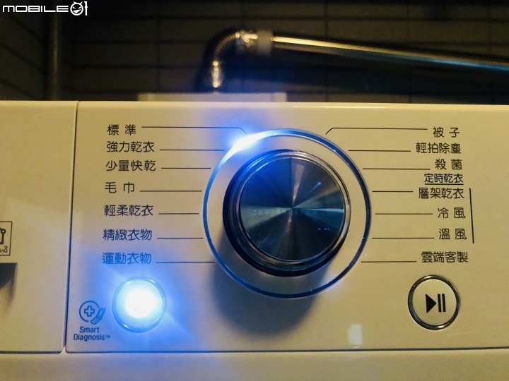 [開箱] LG乾衣機 WR-90TW 不專業開箱