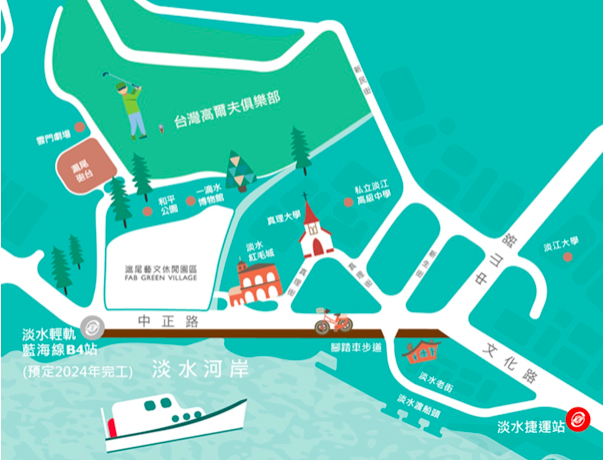 淡水新地標！【滬尾藝文休閒園區】2019九月正式開幕！