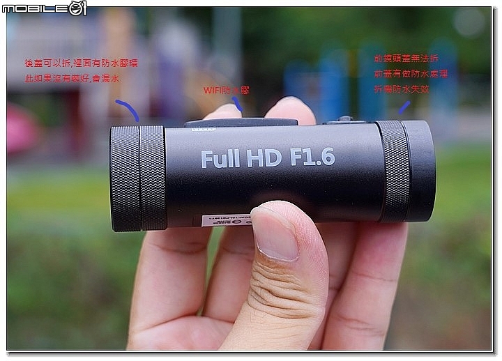 MIO M733 機身進水二修中 VS 鬼打牆經銷商